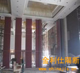 甘肃兰州白云大酒店