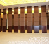 山东莱阳金山国际酒店