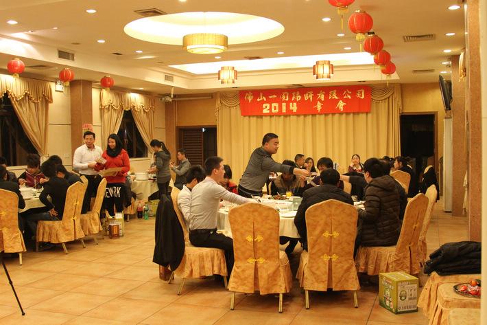 金利仕隔断年夜饭活动分享图片