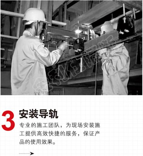 活动屏风解决方案图片
