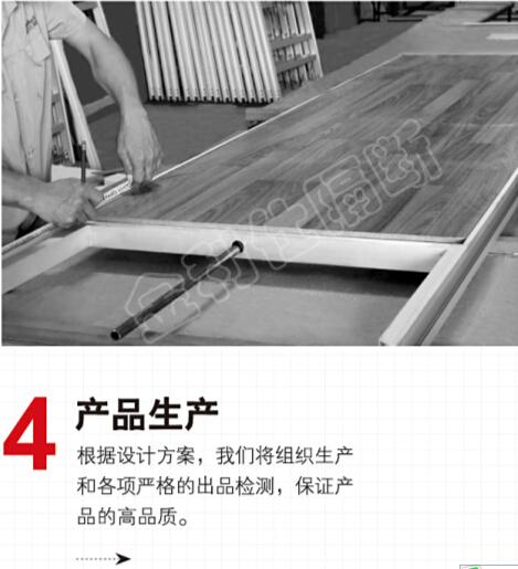 活动屏风解决方案图片
