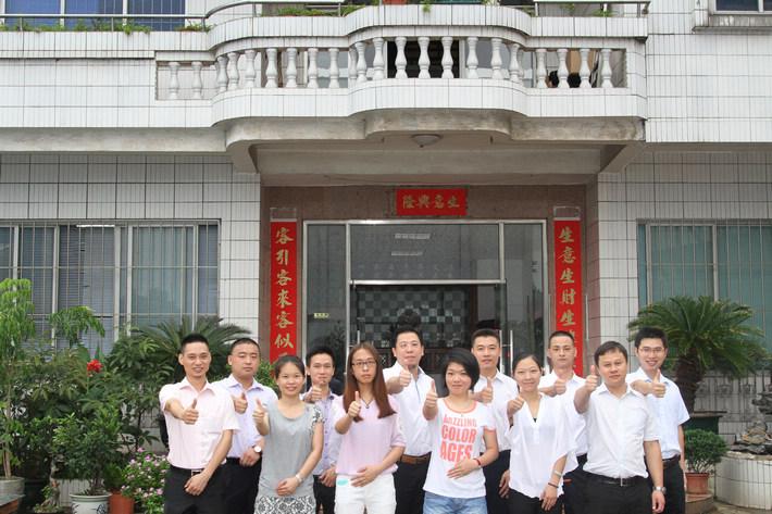 金利仕隔断优秀员工